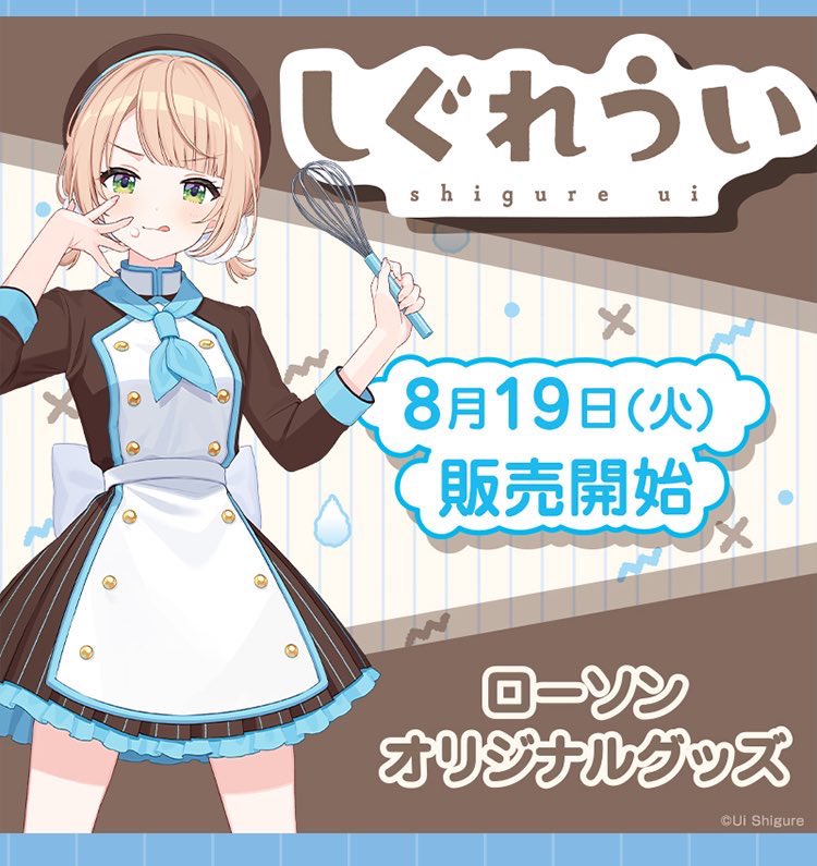 Post by おもち on X: 【再掲】