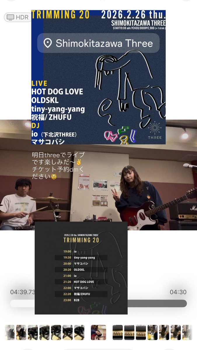 もちこっち tweet media