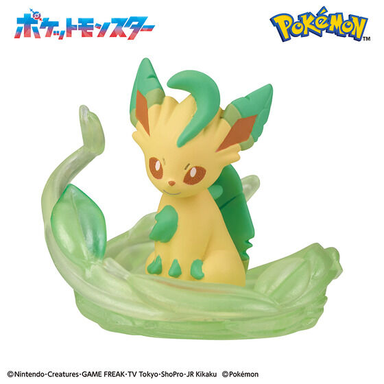 リーフィアグッズ情報局🌱 Leafeon collector (@suo_leafeon) / Posts / X