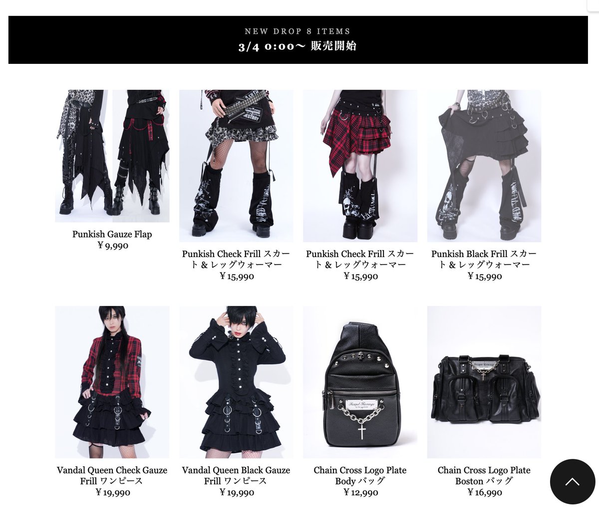 SEXPOT ReVeNGe (@sexpot_web) / Posts / X