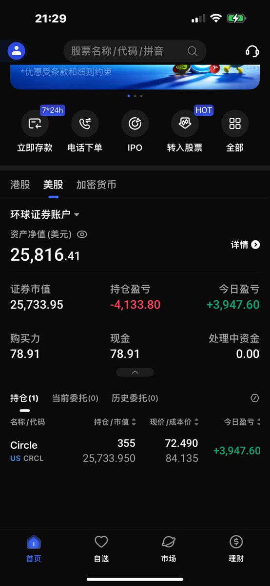 法师来咯 tweet media