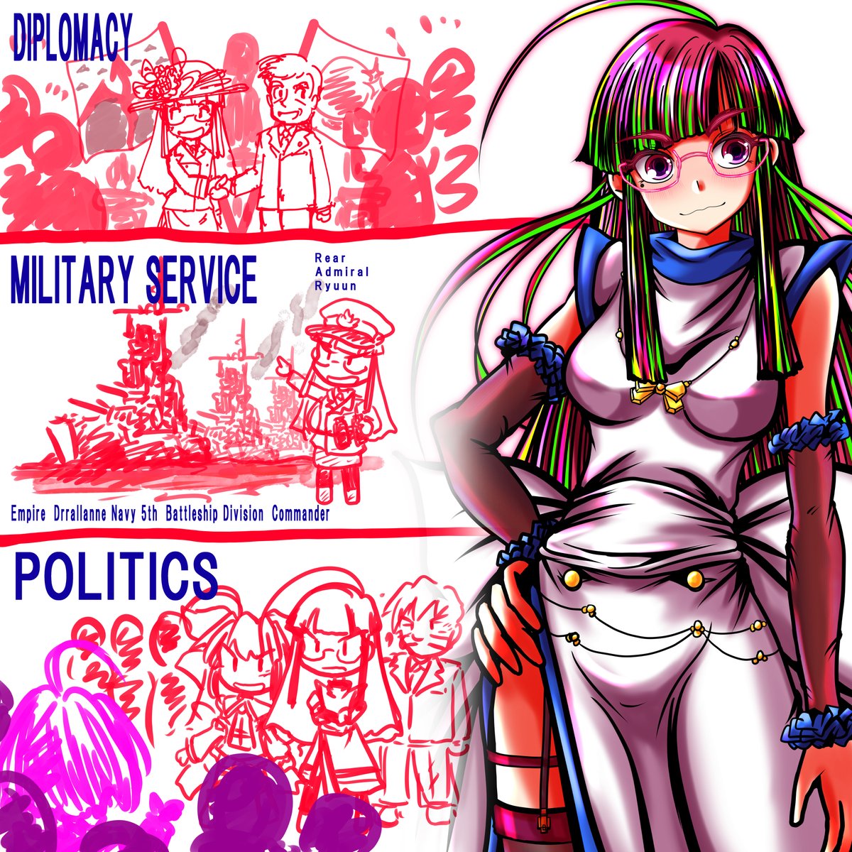 長女設定貼っておやすみしますです(¦3ꇤ[▓▓] 