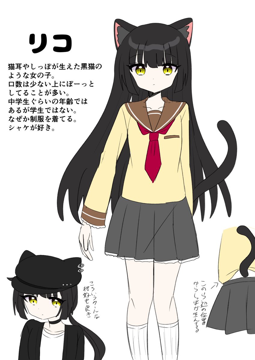 メイちゃん🐏 (@meiyuri0405) / Posts / X