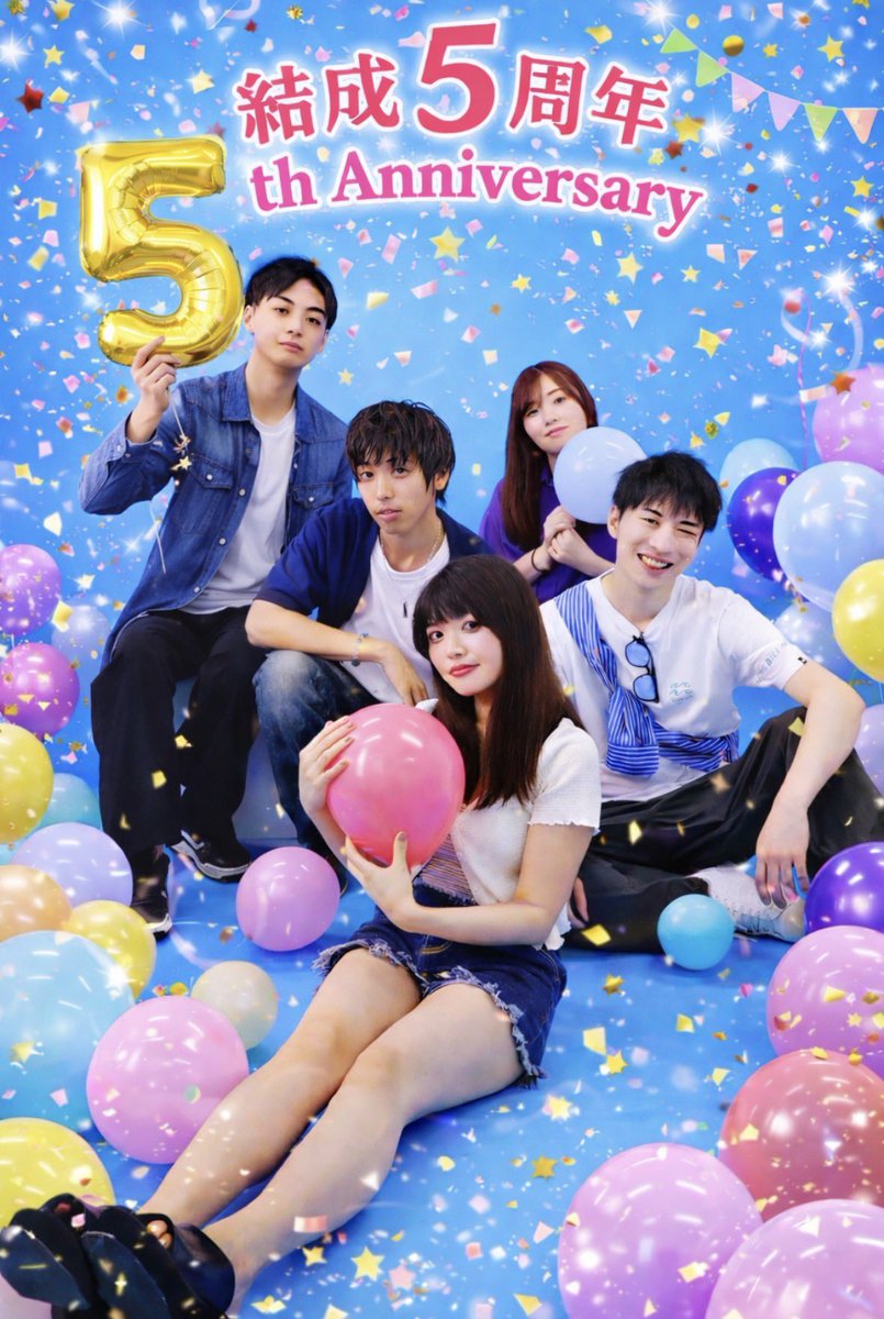 ポプラス+ tweet media