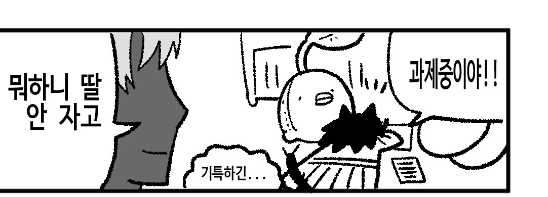 감자치즈 tweet media