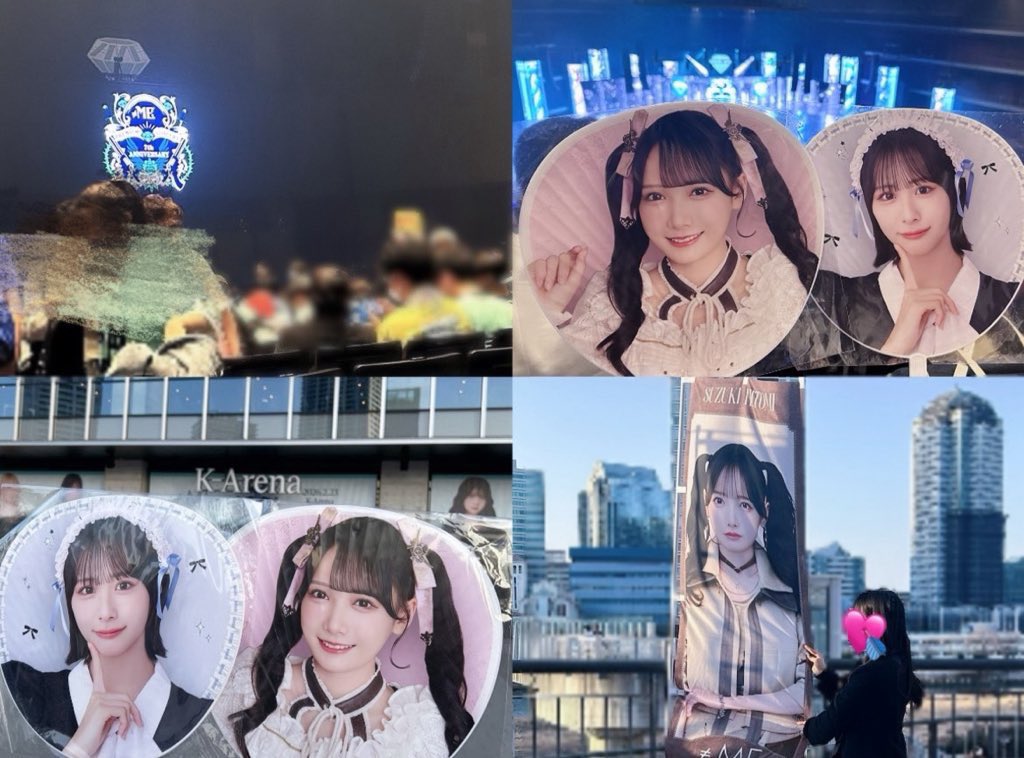 ここね tweet media