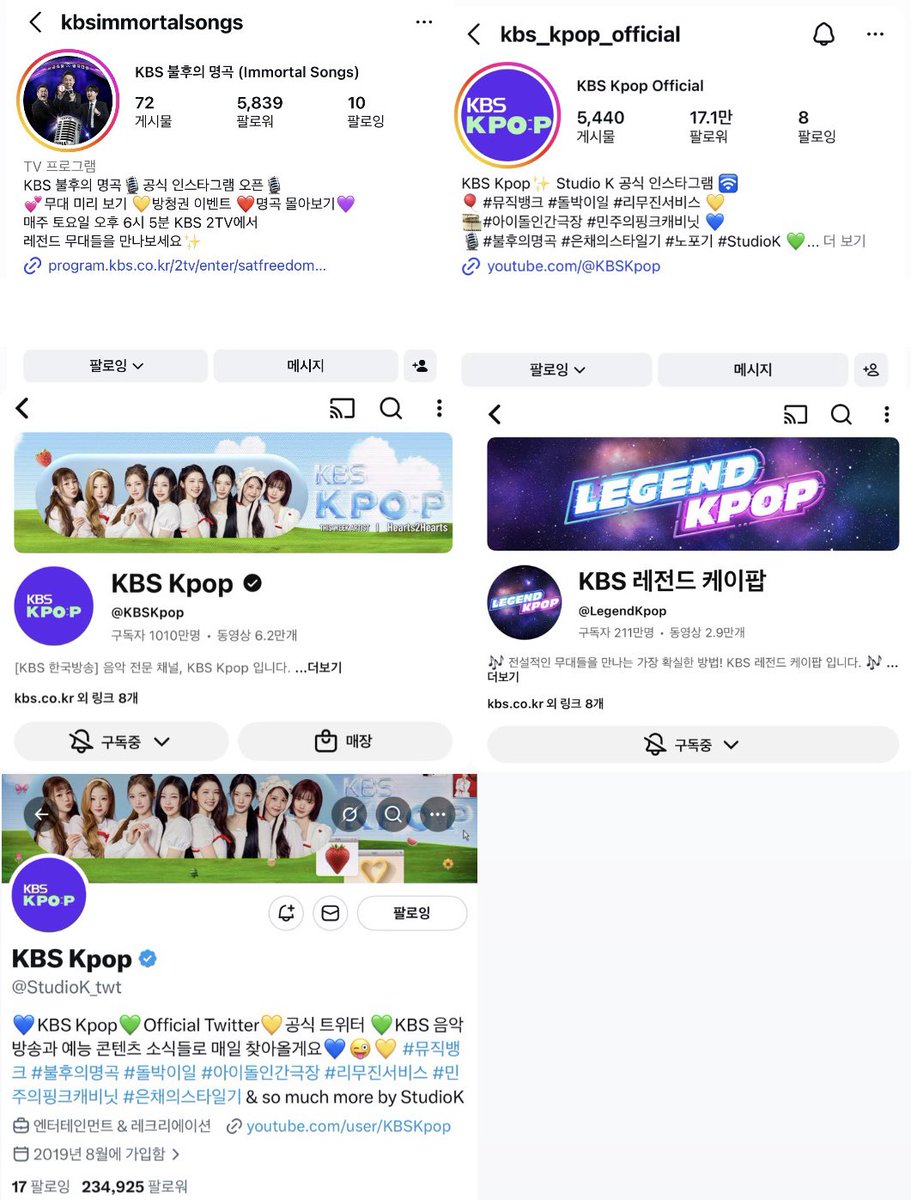 터치도리 tweet media