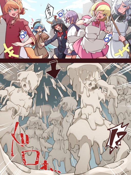 skeb納品しました!女装、男の娘だらけのコスプレ会場に突如降り注ぐ蝋の雨!可愛らしいその外見も蝋に覆いつくされドロドロに…。 