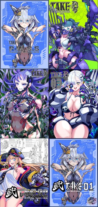 イラスト集の通販は、BOOTHとMelonbooks様からお求め頂けます!
・オリジナルメカ少女シリーズ
・筋肉ウマ娘1〜2

■BOOTH https://t.co/gat1P2L7Kp
(グッズ・サインあり)
■Melonbooks https://t.co/PxB5OUCD3x 