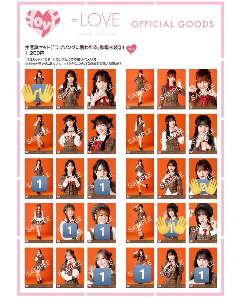 ╰(*´︶`*)╯♡ tweet media