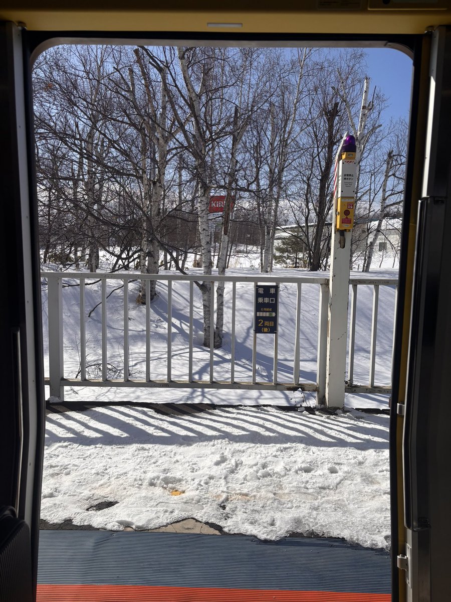 dodok__'s tweet photo. ❄���겨울 삿포로❄️ https://t.co/6QUjneSROM