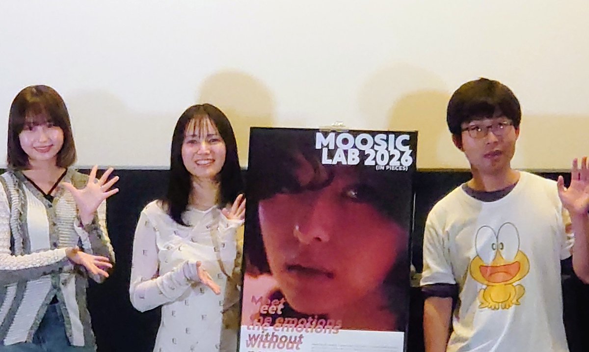 アップリンク吉祥寺にて『ロングホットサマーバケーション』鑑賞。小野監督の画作り、編集、演出が絶妙で、可笑しな登場人物が出て来ても、スッと受け入れられる不思議な作品。出演されている皆さんが非常に魅力的で、むっちゃ楽しめました。T・ジョイ エミテラス所沢<a href="/tjoy_emtt/">T・ジョイエミテラス所沢</a>さんでご当地上映希望！