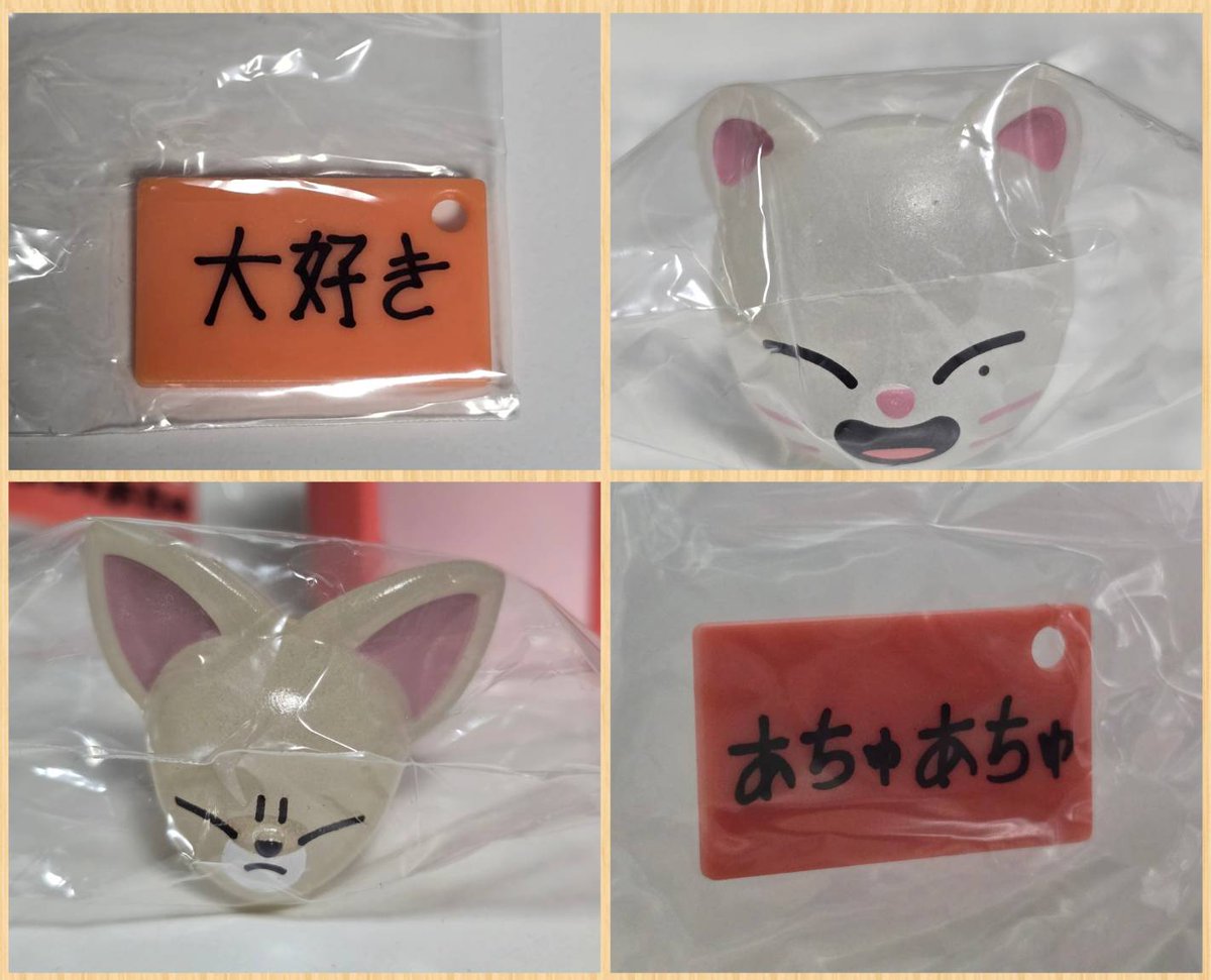 ちゅうちゅうくるま tweet media