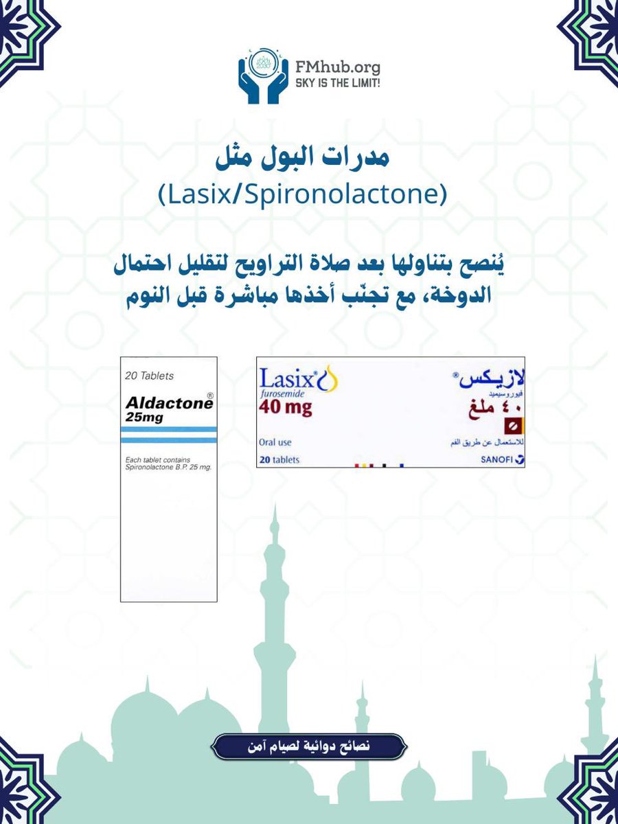 FMhub.org tweet media