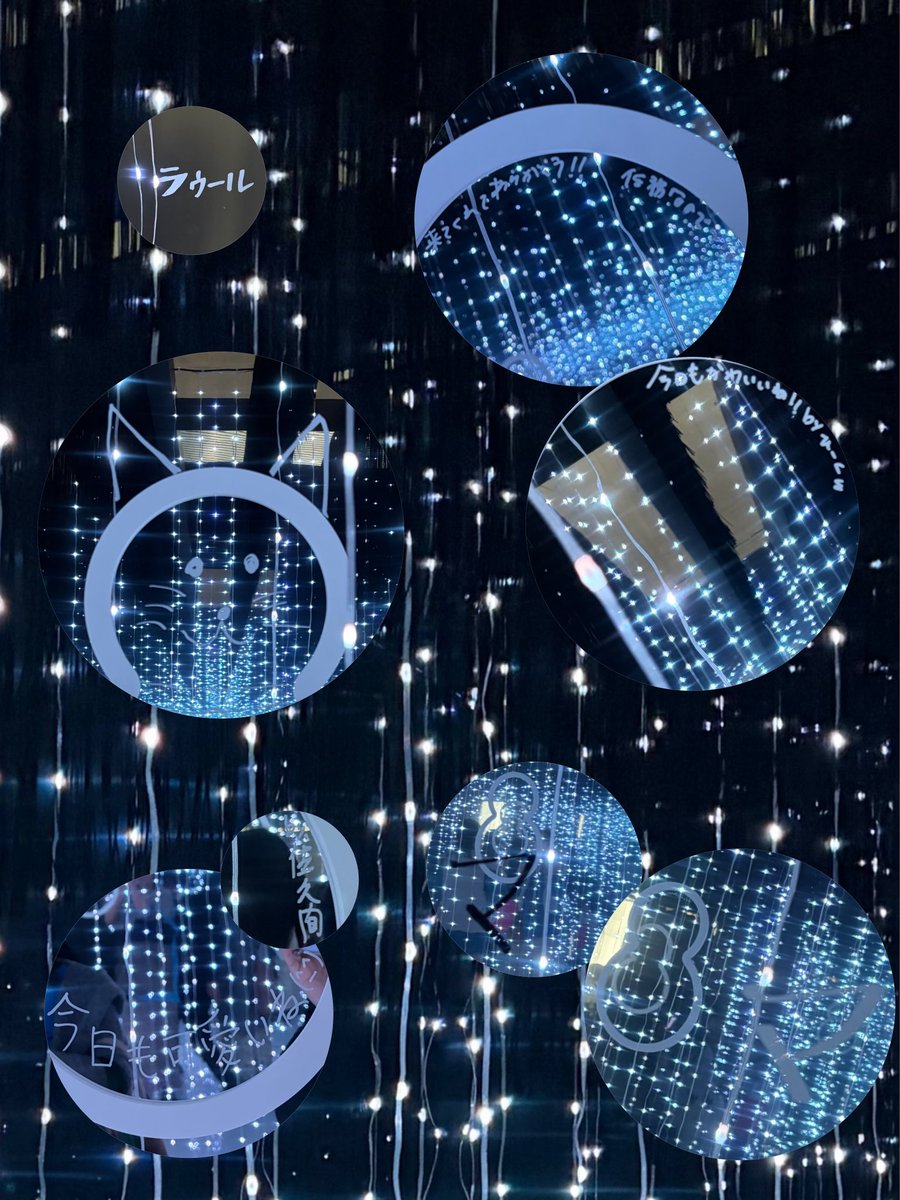 Snow Man 1st POP-UP ⛄️❄️ OSAKA #SnowMan1stPOPUP