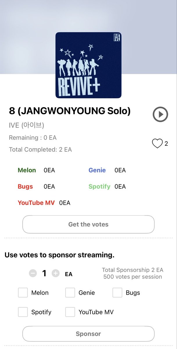 WONYOUNG STREAM tweet media