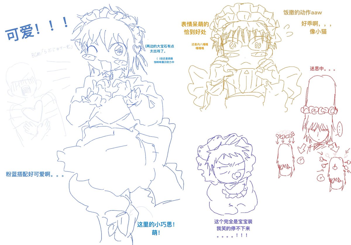 xnzthl's tweet photo. https://t.co/i6AdAsMlsq