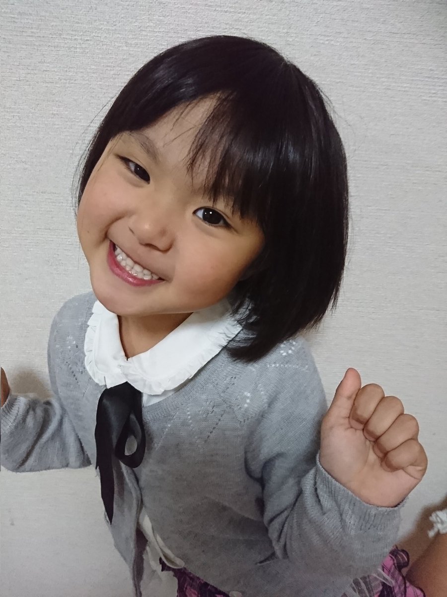 天野心結🩵ᩚこきんちゃん (@kokincandyremix) / Posts / X