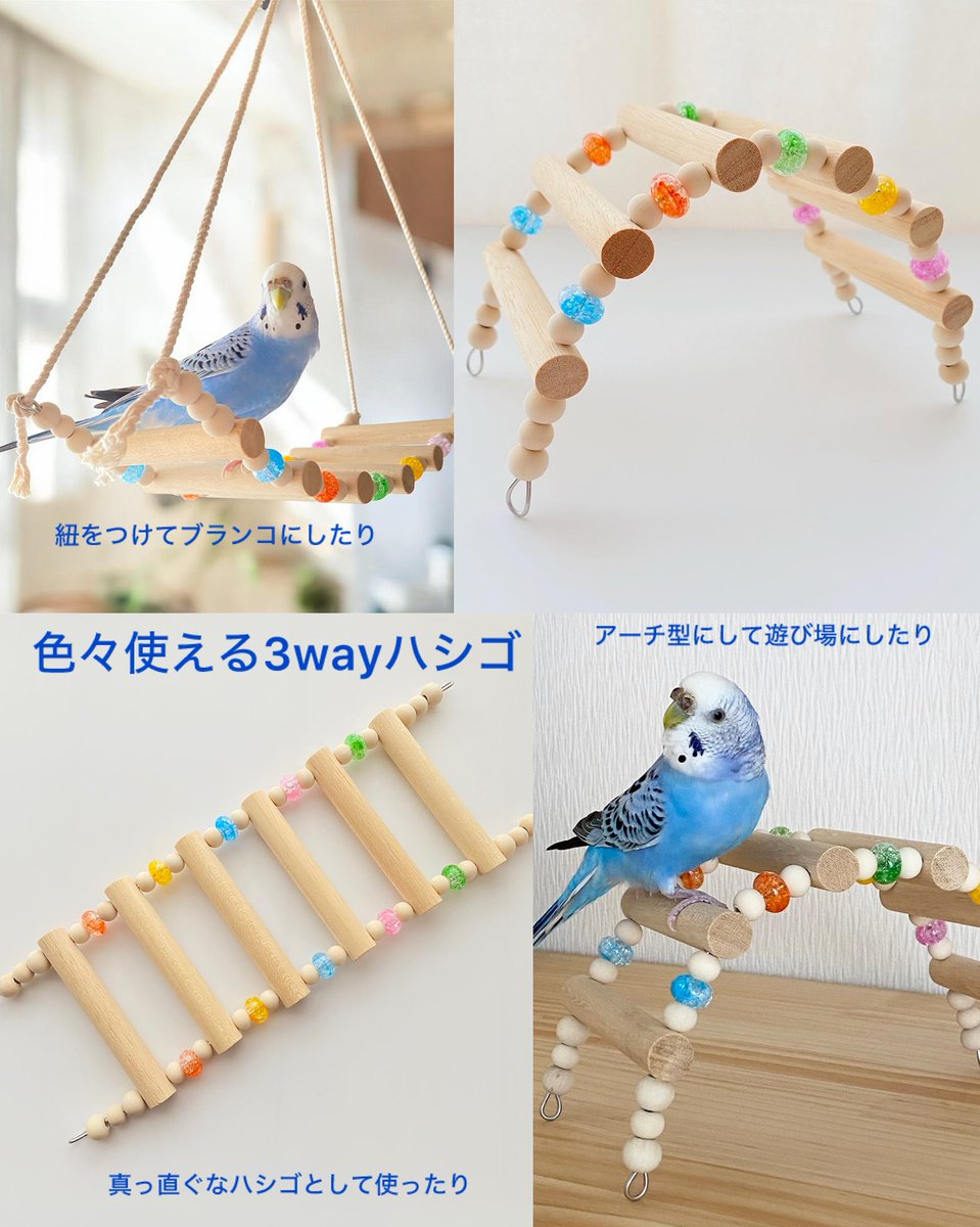 3wayはしご 2026.2.26（木）20時より販売します シンプルに真っ直ぐな