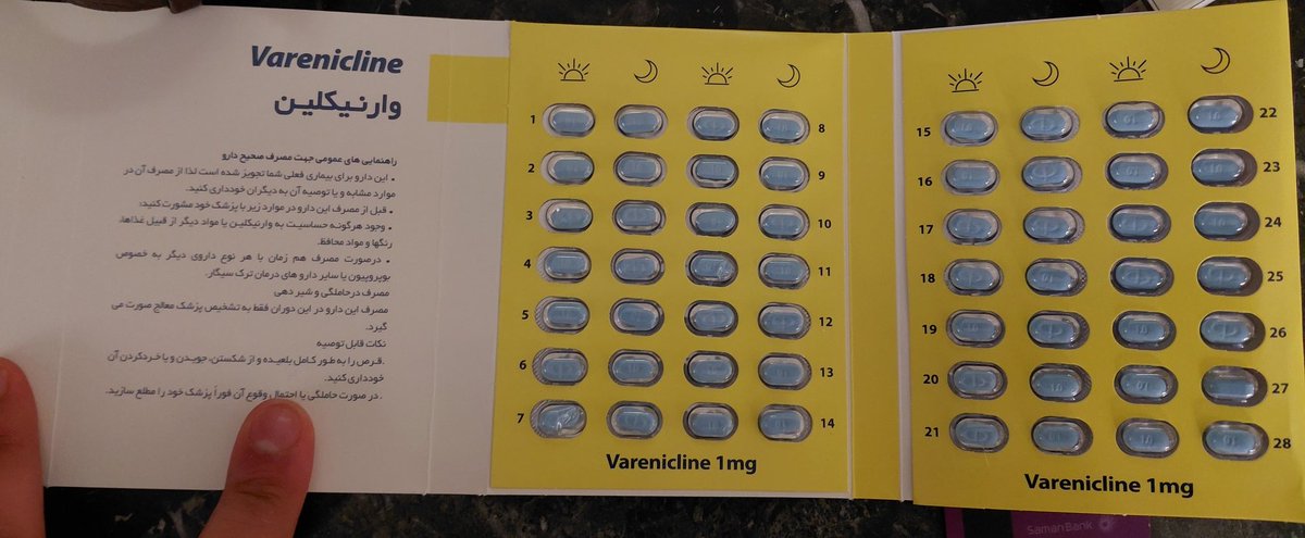 Soroush Sardashti tweet media