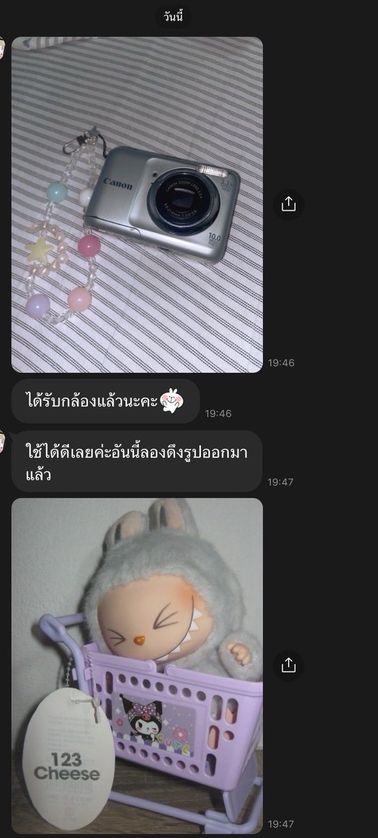 รีวิวเยอะมากกกก ไม่ได้ลงเลยย💖✨
ขอบคุณลูกค้าที่น่ารักค่า💌✨🥹
 #rw123cheeserent