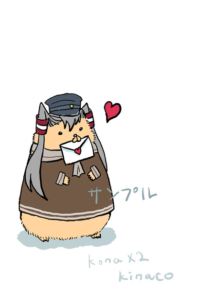 天津風(艦これ) 「天津ハムだよ」|版画作家こなこなきなこのイラスト