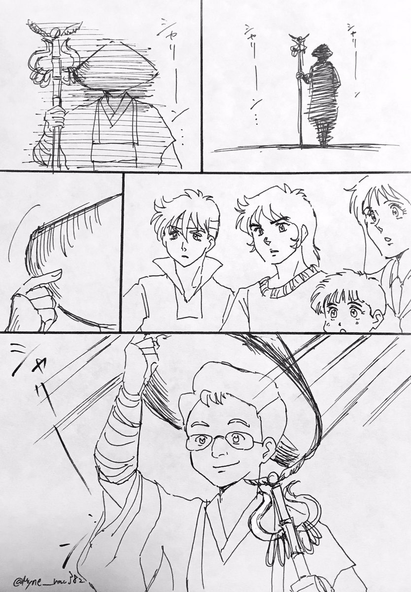 そういや純パパ一瞬だけおったな。