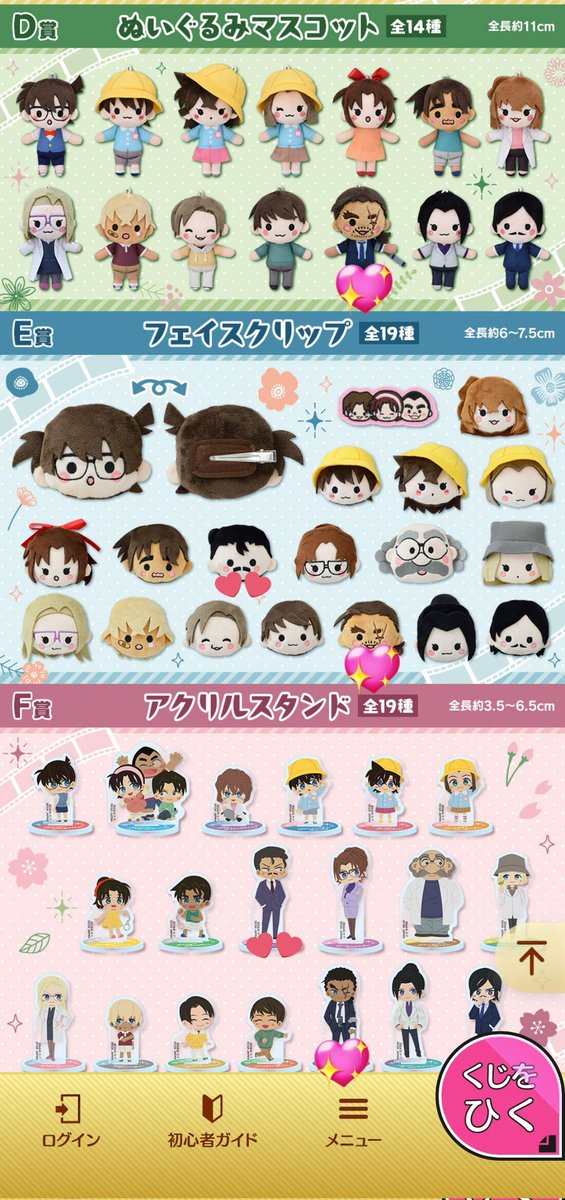 うたお@多忙のため返信かなり遅いです tweet media