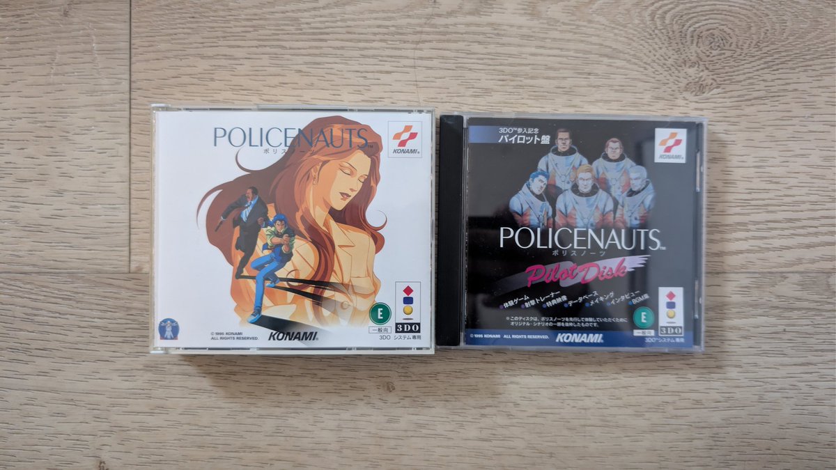 hitmanmcc's tweet image. So much stuff I nearly forgot... This one was also amongst the loot. The 3DO version of Policenauts. #3DO #Konami