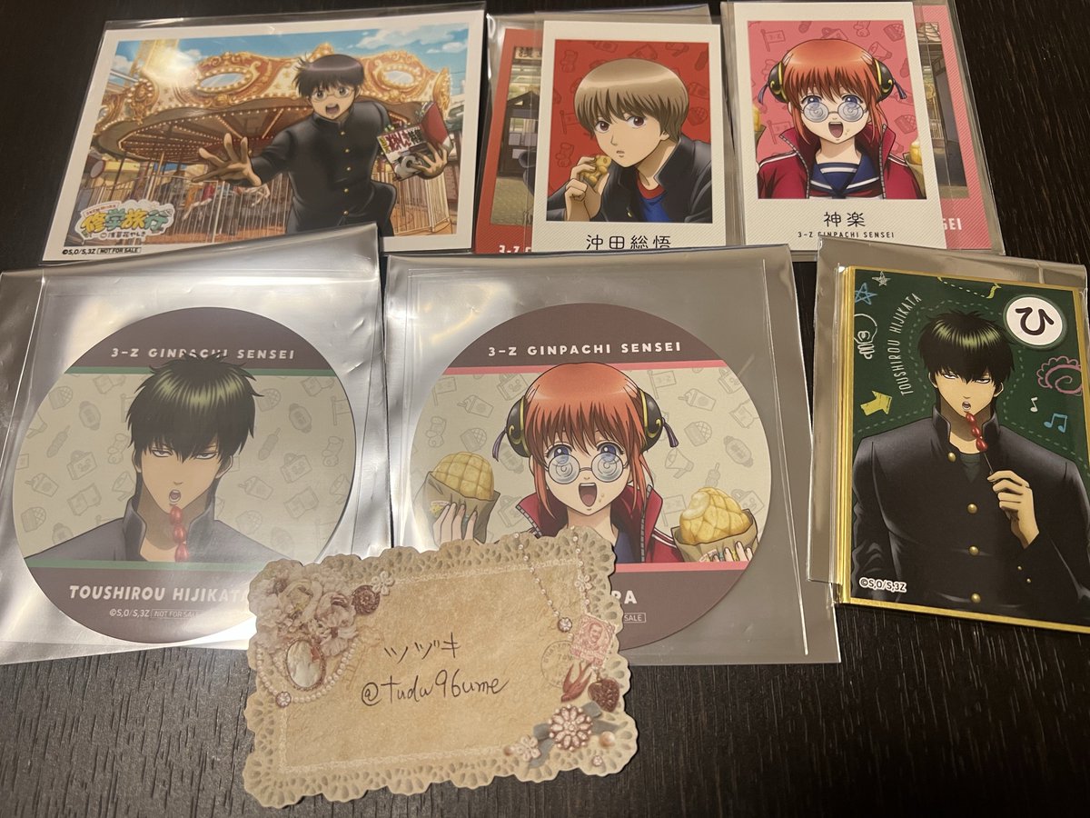 交換】銀魂 銀八先生 花やしき コースター フォトカ ガラポン 譲