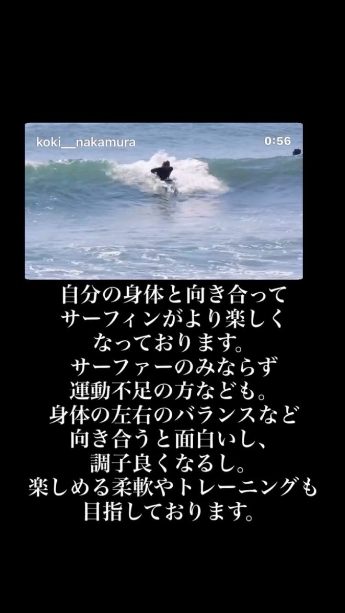 KOKISTYLE's tweet photo. https://t.co/SUBe6dQcXI
