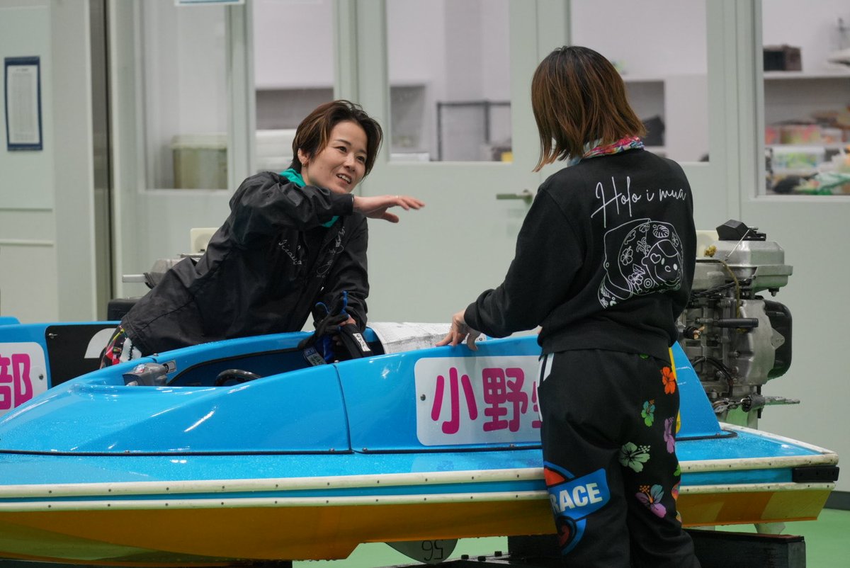 ボートレース鳴門】#スピードクイーンメモリアル ピット📷スケッチ #平