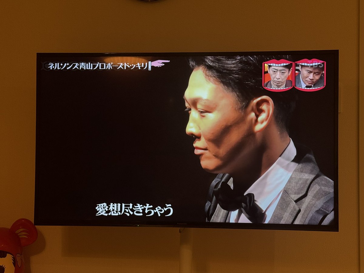 コットンきょん (@k_is_abokado) / Posts / X