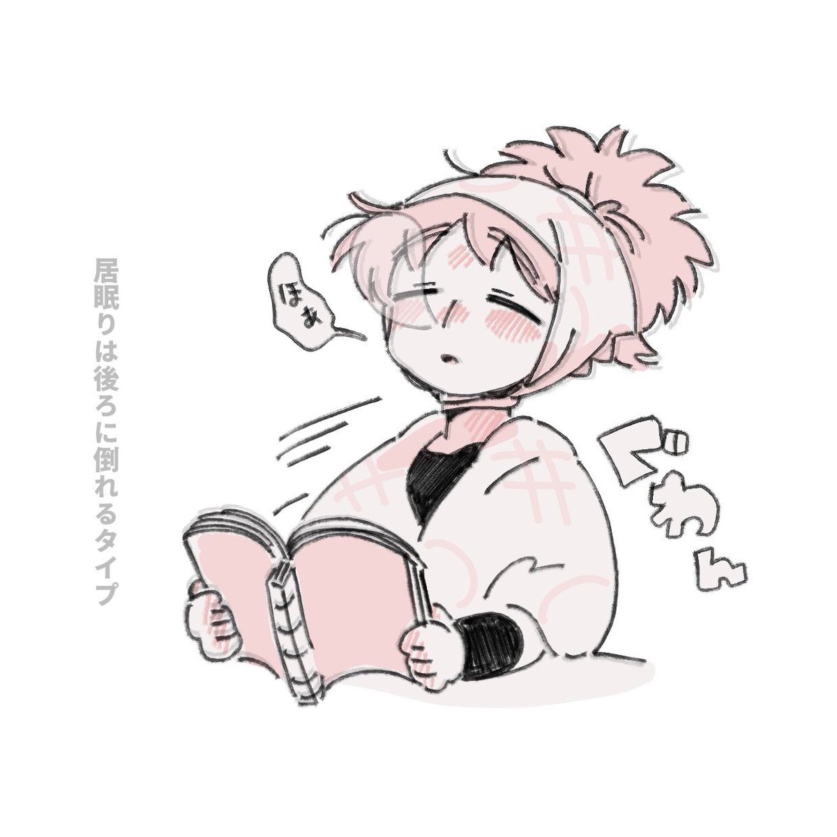 うみいちご (@Nm3Ww) / Posts / X