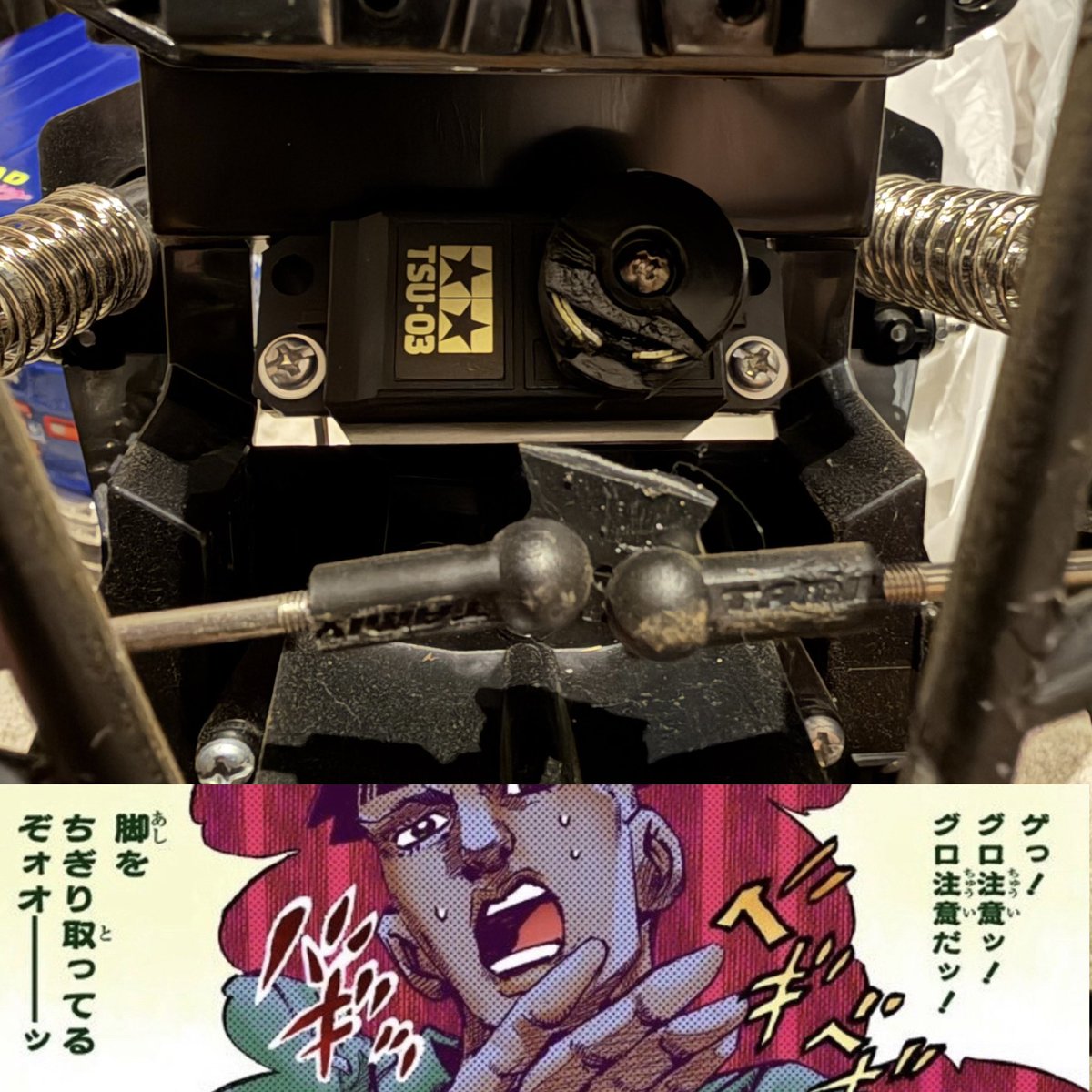 strmtrprs's tweet photo. ランチボックス出来た！初日からパーツ折れたああ！！よく折れるからと聞いてハイトルクサーボセイバー最初から導入したのに… 
アルミにすればいいんですかね？
識者の方教えてください😭
#tamiya 
#lunchbox 
#タミヤ 
#ランチボックス https://t.co/JRSB3TJaSp