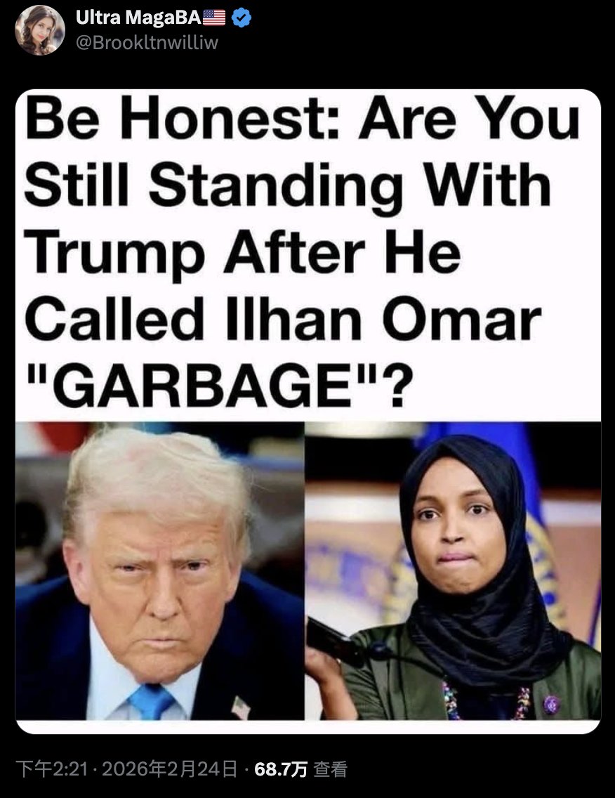 纽约博叔 tweet media