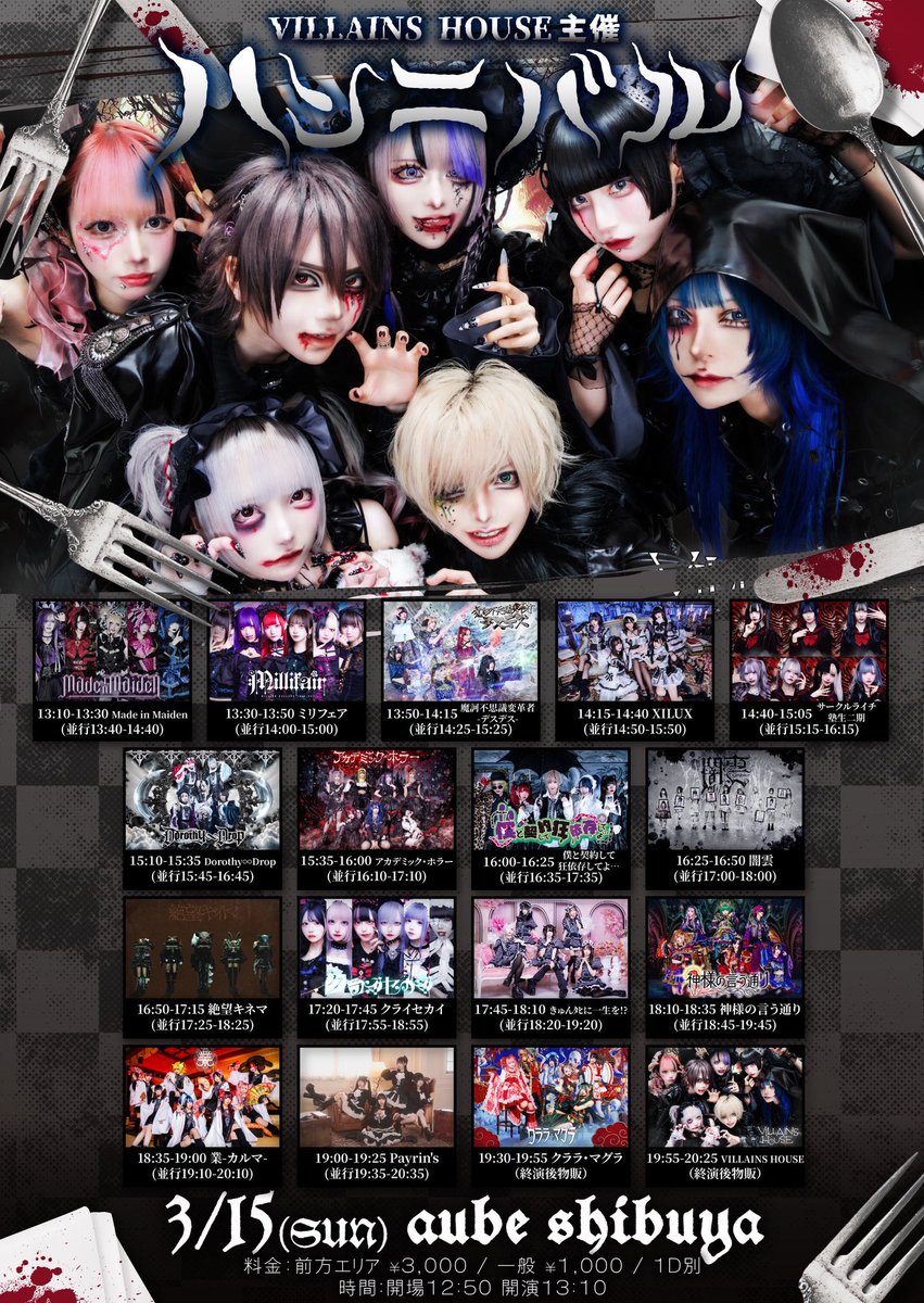 ミリフェア (@100_fairlady) / Highlights / X