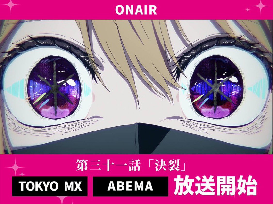 ネットの反応画像