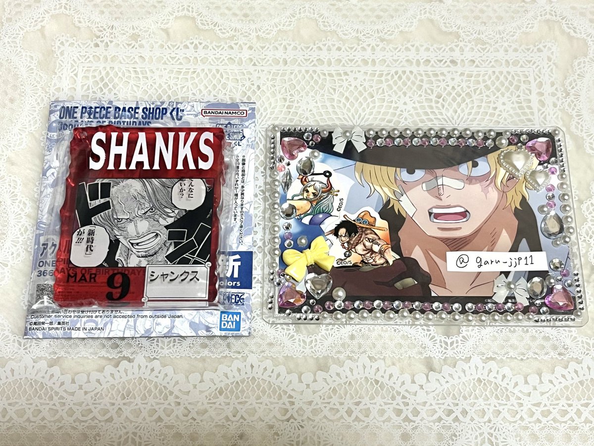 交換】 ONE PIECE BASESHOP くじ ベースショップ ワンピース ○譲