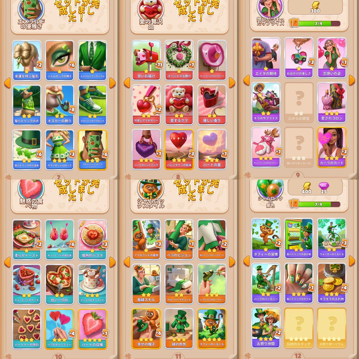 さっくん tweet media