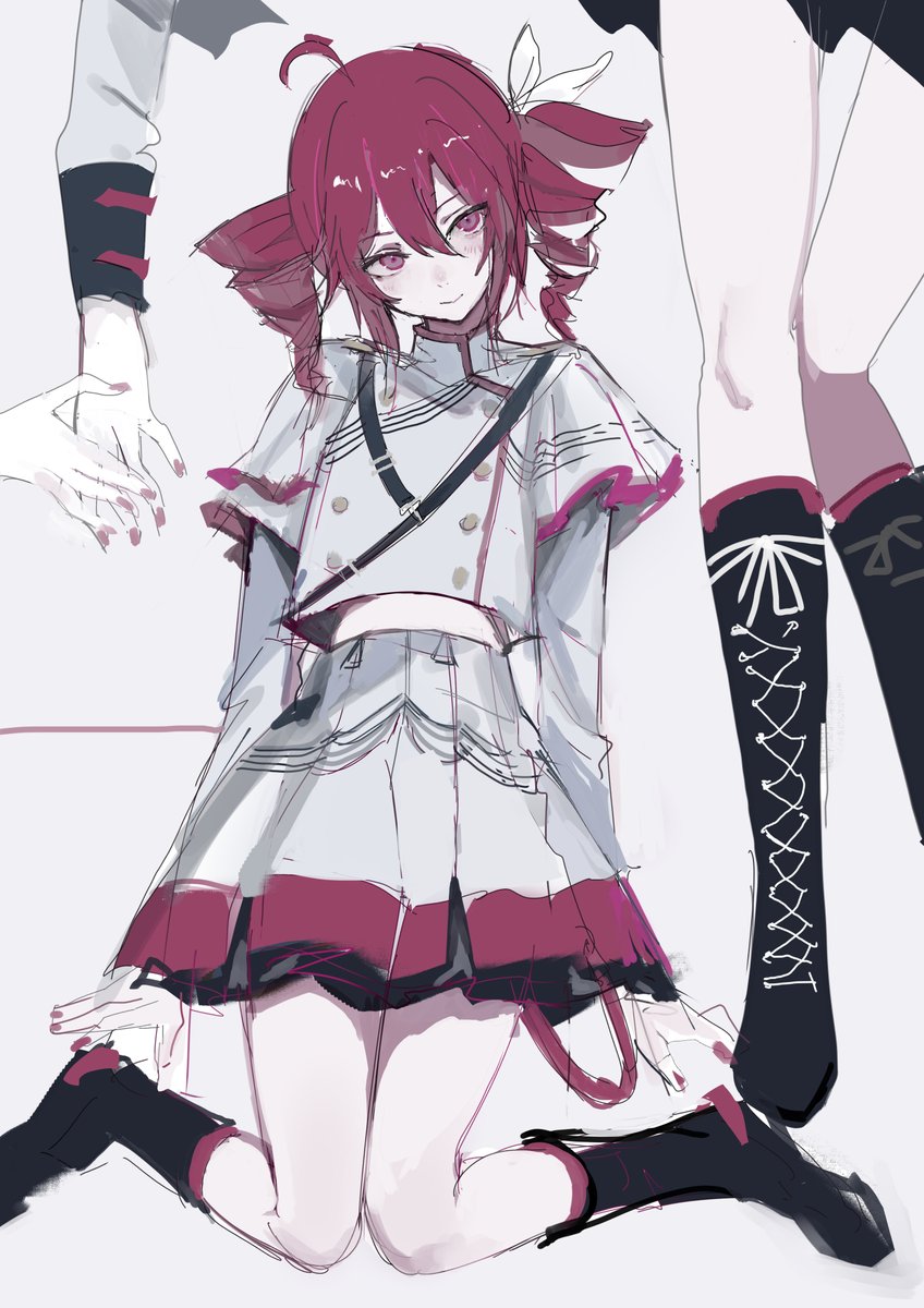 chuhaibane tweet picture