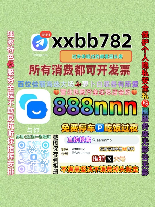 LKhatana's tweet photo. 济南济阳📈🤘 https://t.co/O4FaE2tSC9