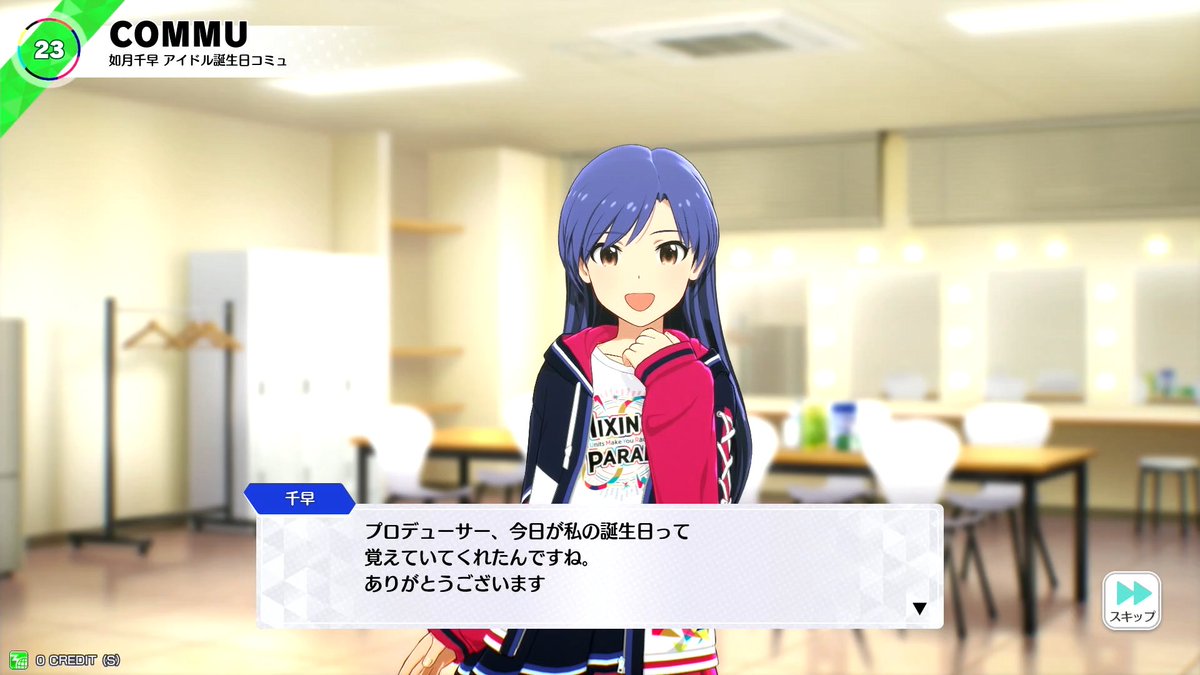 千早、誕生日おめでとう！ もちろん覚えているさ、どこのPになっ