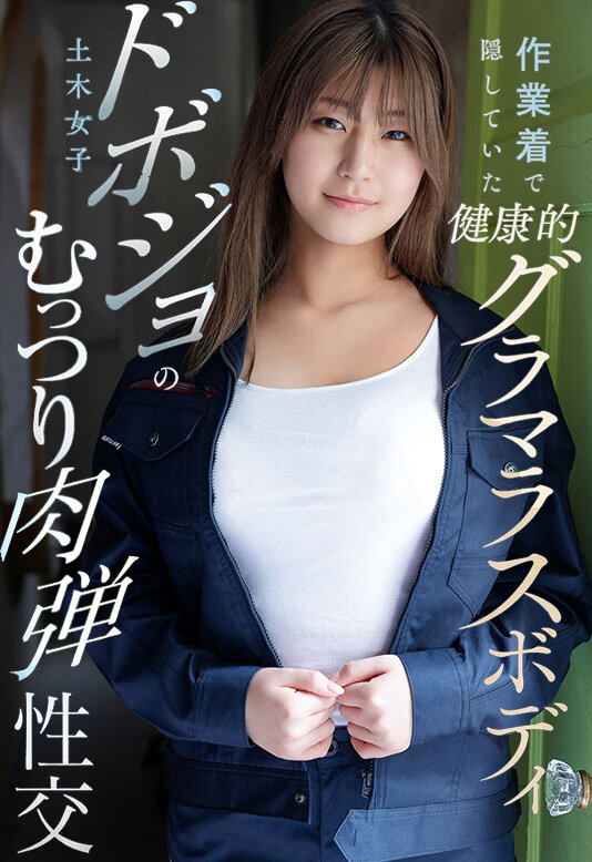 噴水ブシャー tweet media