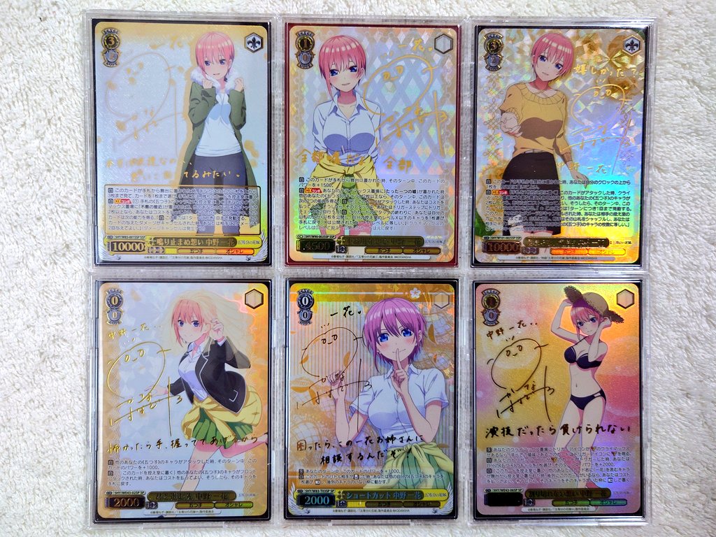 花澤香菜さん、お誕生日おめでとうございます🎀🎉🎂🎁🎉🎀 心を