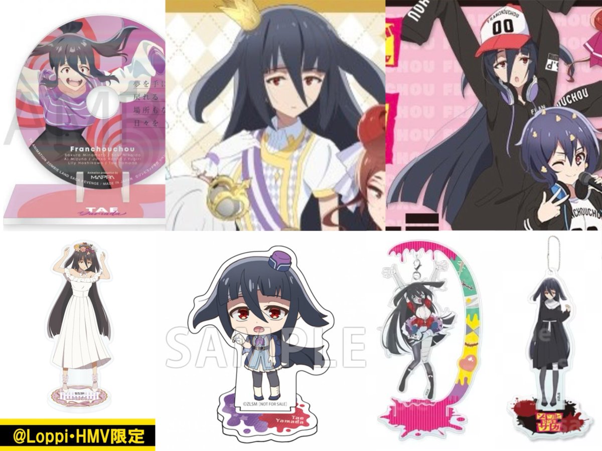 宇佐美 tweet media