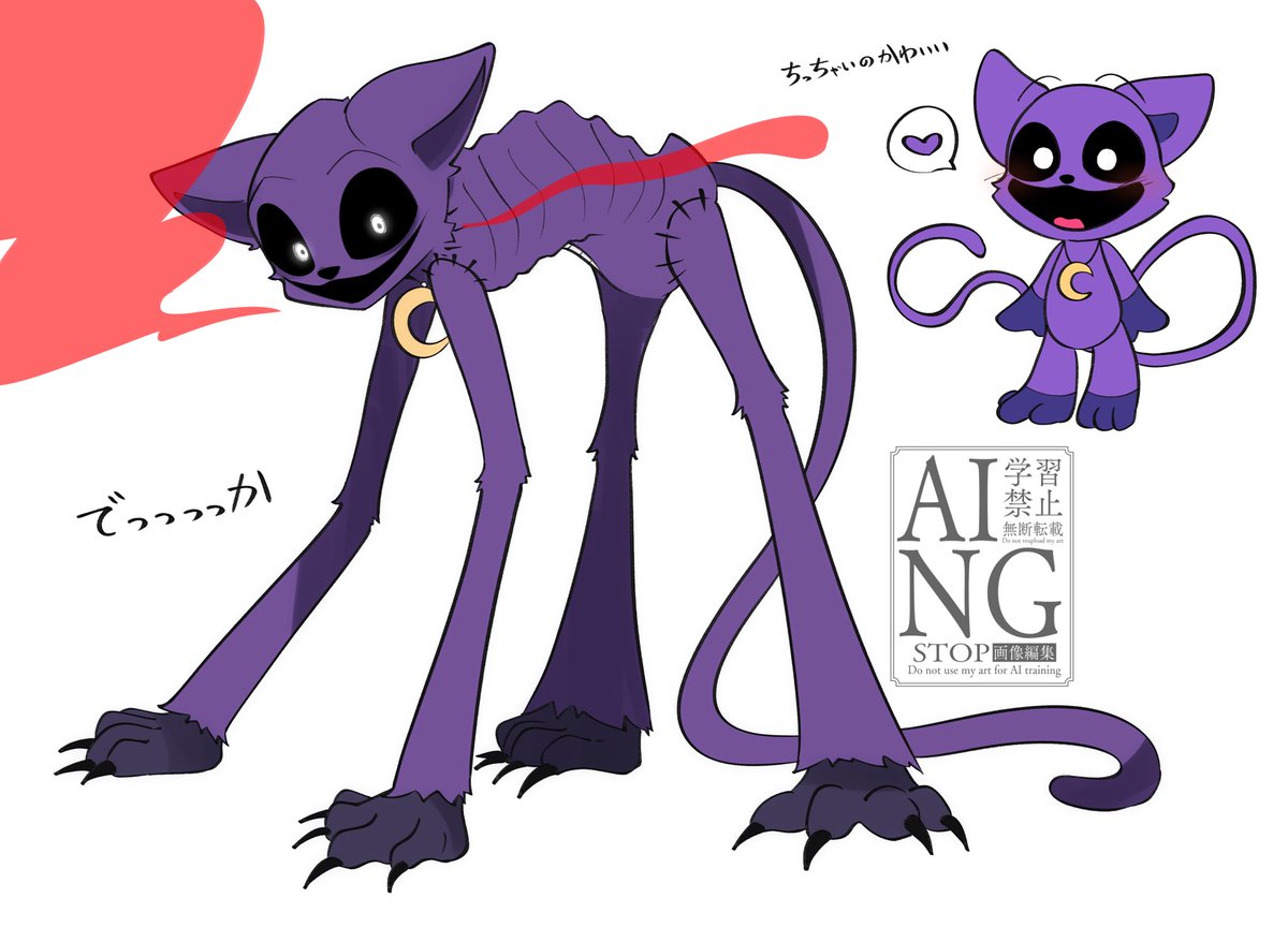 poppyplaytime #catnap