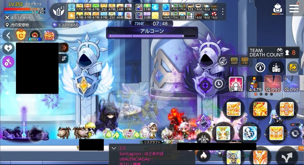 rokus2014's tweet photo. ギミックの面白いボスでした！
#新ボスアルコーン https://t.co/N6VbFOTbVY