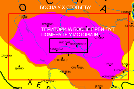 Моја Српска tweet media