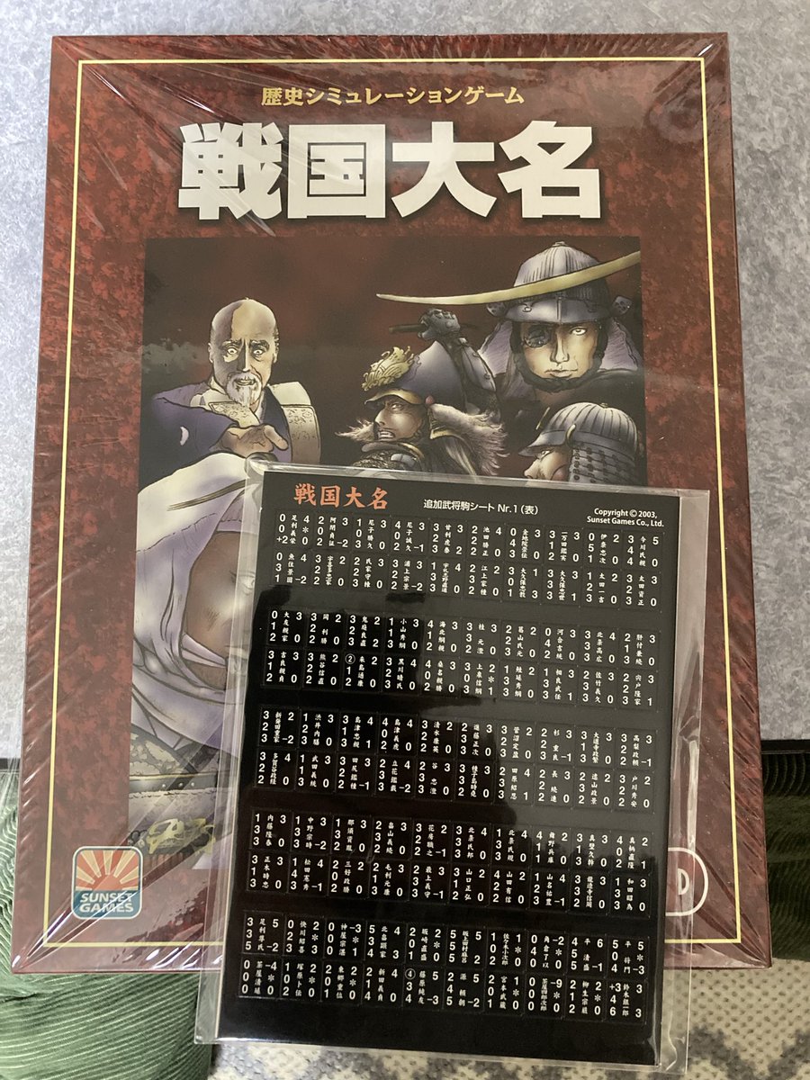 石田治部 tweet media